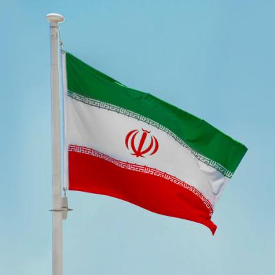 Ali Khamenei, the USA and Israel: How Strong Is the Tension and How Safe Is He in 2026?