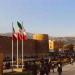 Iran California Relations: Culture, Community, and Global Influence in the USA